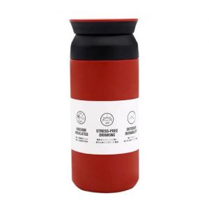 Hill Thermal Flask 